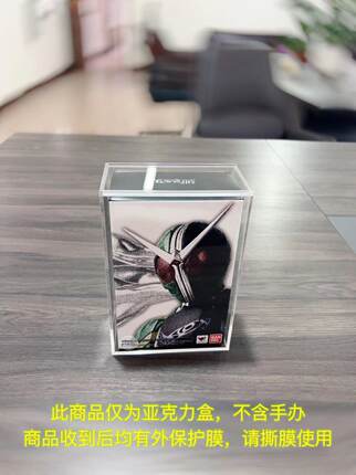 万代SHF真骨雕假面骑士奥特曼展示盒高透明亚克力防尘收纳一体盒