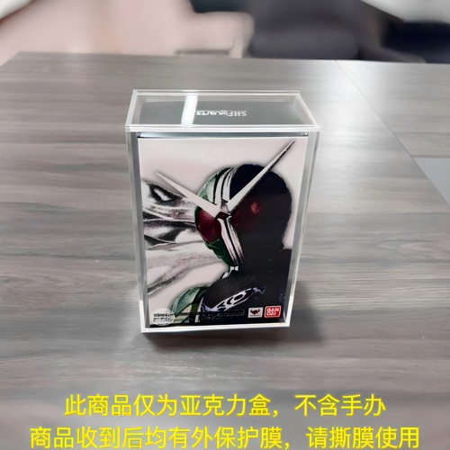 假面骑士真骨雕亚克力展示盒一体