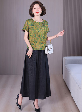 中年妈妈碎花套装夏季新款桑蚕丝仿真丝龟纹套装女气质休闲两件套