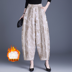 国风新中式浮雕提花茧型阔腿裤秋冬季时尚保暖棉裤休闲夹棉花苞裤