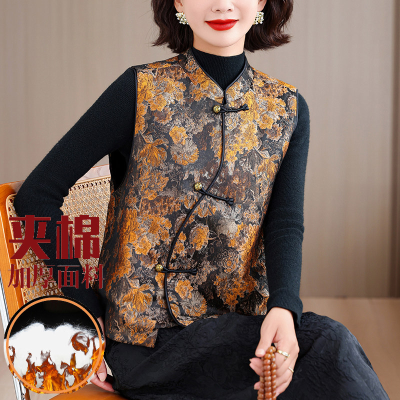 新中式国风马甲女提花盘扣立领斜襟坎肩背心秋冬夹棉加厚保暖马夹