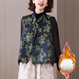 2025新款秋季国风马甲新中式立领提花D无袖斜扣气质女装马夹外套