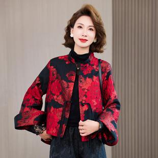 奢华妈妈国色天香浮雕提花中式红色短外套女2025早春长袖宽松上衣