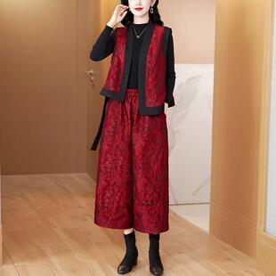 新中式国风马甲阔腿裤套装女秋冬新款时尚妈妈喜事平日穿搭两件套