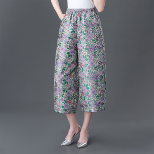 中式国风提花阔腿裤女款夏季妈妈宽松休闲花苞裤高腰直筒九分裤子