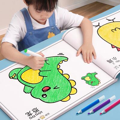 儿童画画本幼儿园涂色绘本描绘书宝宝启蒙涂鸦填色图画绘画册专用