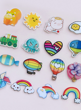 亚克力贴片卡通动漫配件礼物diy手工制作装饰创意材料幼儿园自粘