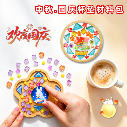 中秋国庆，学校单位爱国企业活动