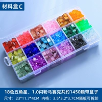 Материал коробка c