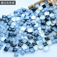 Молочный белый черно -белый серый 250 г