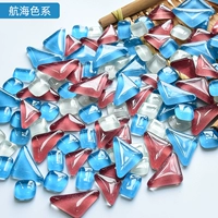 Wine Red Navigation 250G