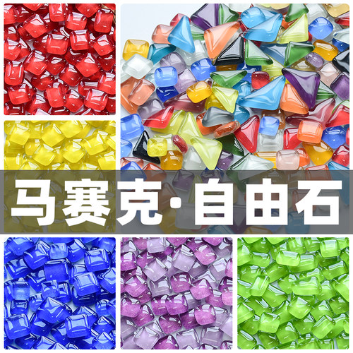 创意手工马赛克手工diy