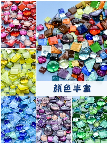 Мозаика, стеклянные самоклеющиеся гранулы, «сделай сам»