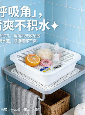 收纳蓝筐正方形镂空加厚塑料筛多功能小方筛杂物整理筐白色沥水篮