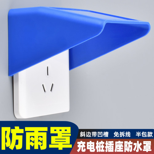 支持定制来图加工生产厂家