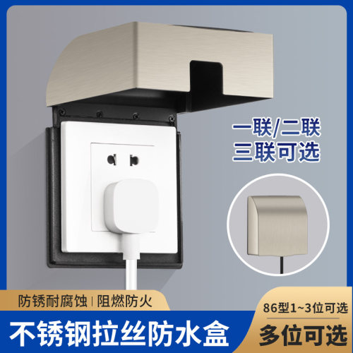 免打孔室内家用无痕贴支架室外置物架杂物摆放存放壁挂墙固定架子