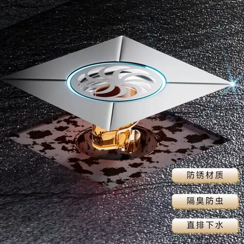 FDUN/格盾旧地漏翻新器改造