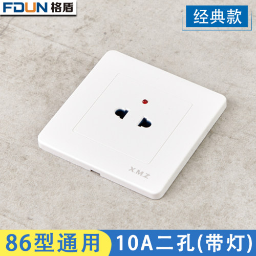 户外小区充电二孔插座led墙壁