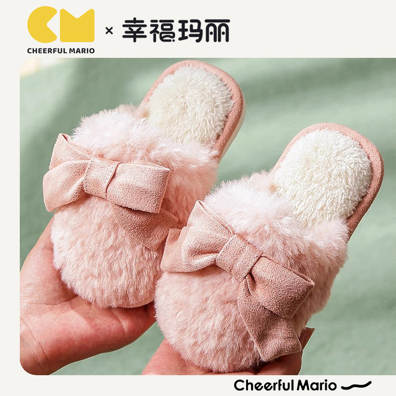 儿童棉拖鞋秋冬室内防滑软底女卡通可爱公主女童亲子母女宝宝拖鞋,童鞋/婴儿鞋/亲子鞋,儿童棉拖鞋,淘宝优惠券,粉丝福利购,淘宝优惠卷