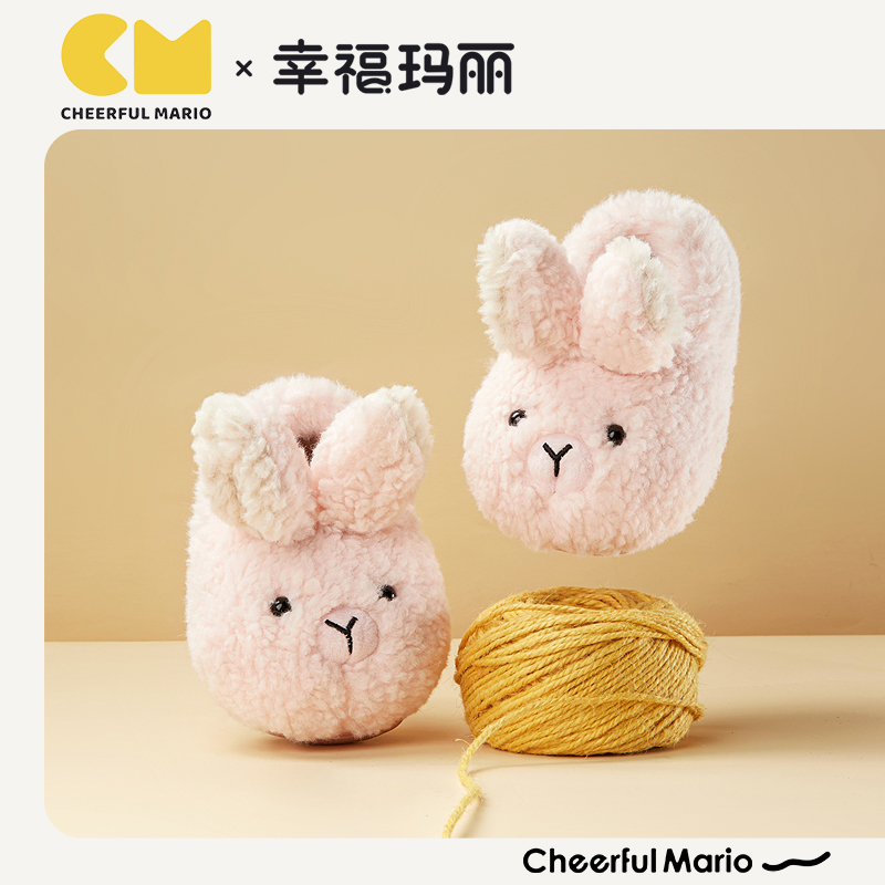 兔子儿童儿童棉拖鞋卡通秋冬保暖
