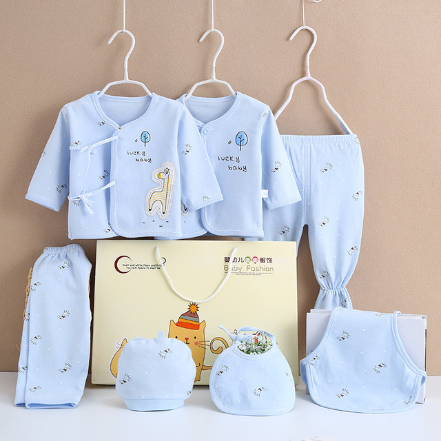 棉质新生婴儿衣服套装礼盒春秋夏初生用品刚出生满月礼物宝宝大全