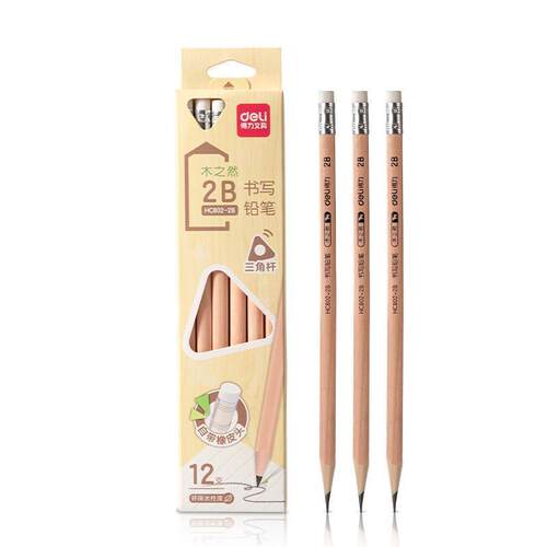得力HC802-12支装三角杆铅笔2BHB小学生用带橡皮擦练字笔新品文具