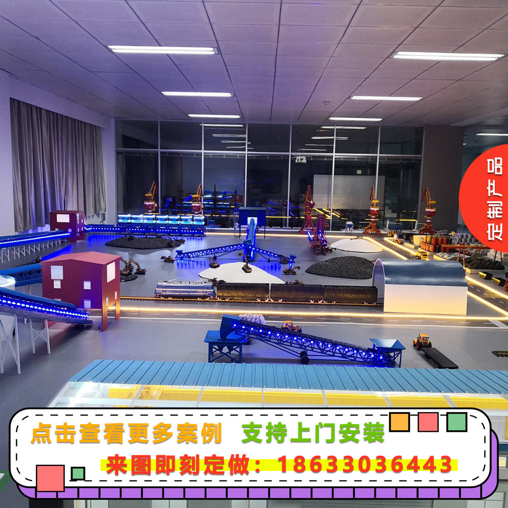 原油精炼沙盘模型制作起重船模型定制石油钻井勘探沙盘模型定做