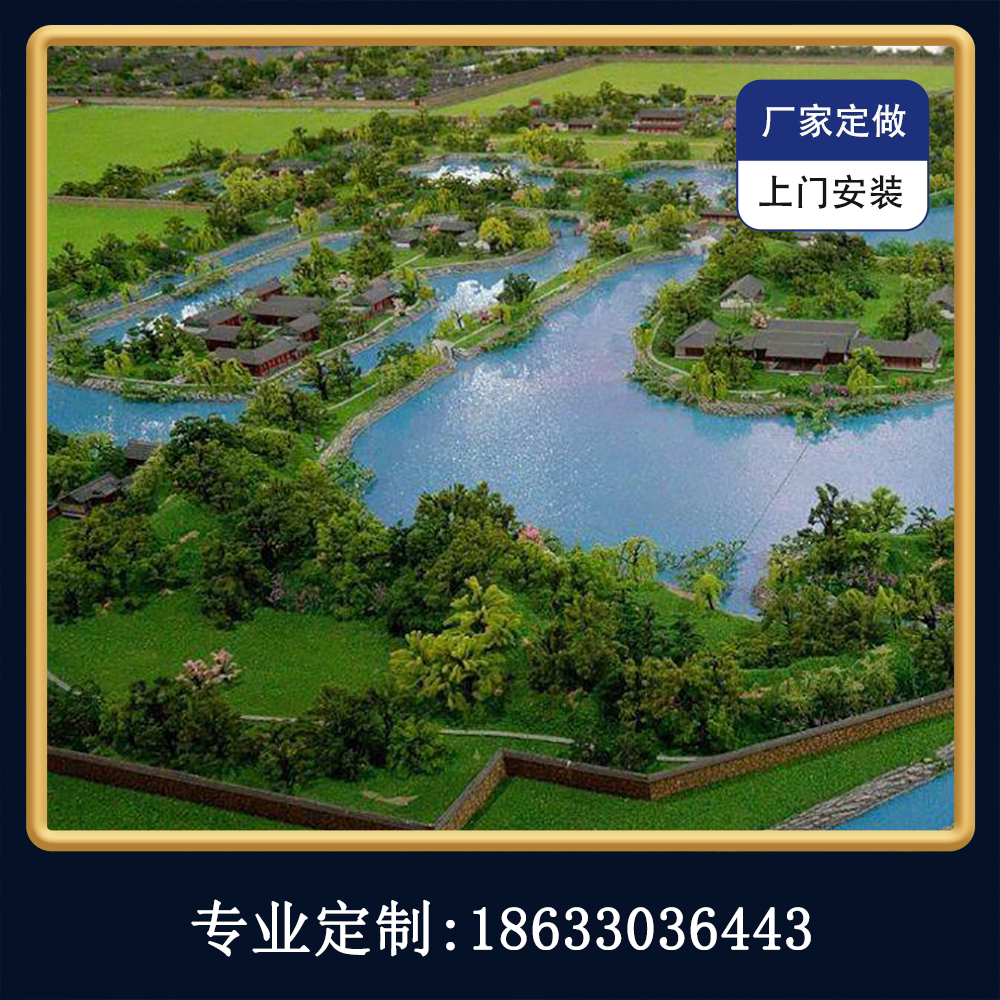 古场景复原沙盘模型定制模拟场景沙盘模型微缩景观沙盘模型定做