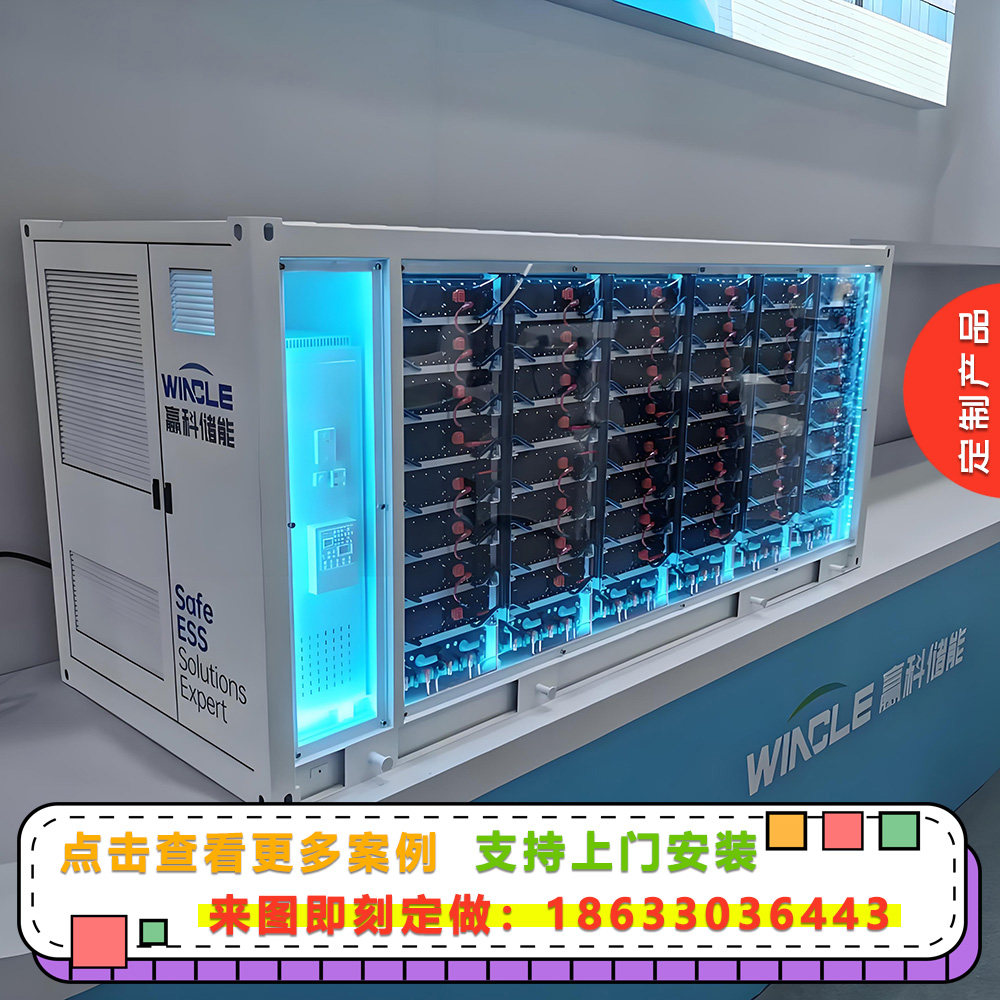 集成式预制舱模型定做变电站外壳模型柴油发电机组静音舱模型定制