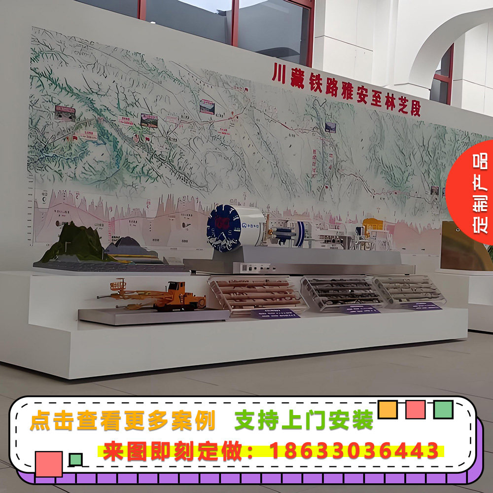 盾构机施工工艺模型制作盾构机模型定做盾构机施工沙盘模型定制