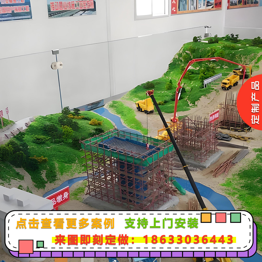 大桥施工场景沙盘模型制作建筑工地模型定做建筑工地模型定制