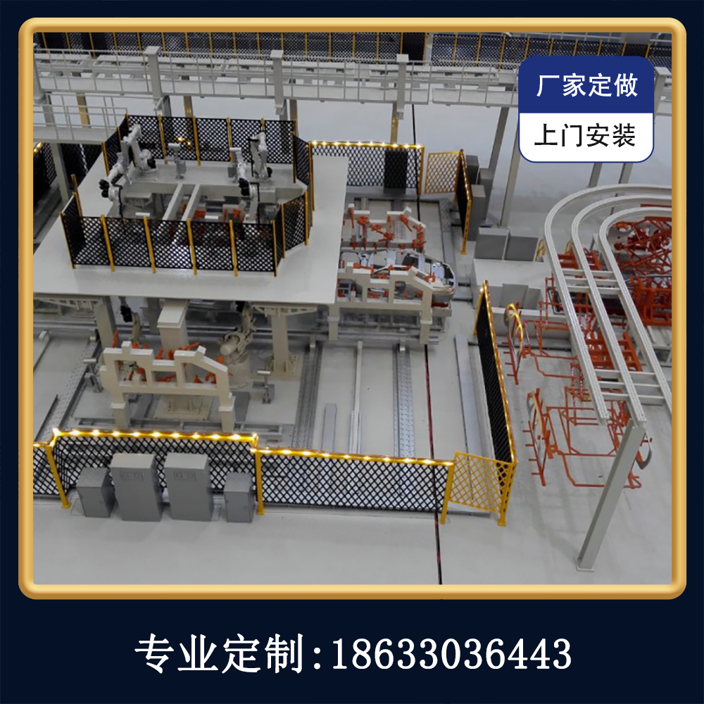 生产线沙盘模型工业流水线生产流程模型设计展览展示沙盘模型定制