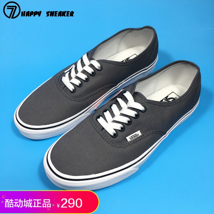 VansÄпîпîר¹ñÕýÆ·AUTHENTICϵÁоµä¿î»ÒÉ«µÍ°ïVN000JRAPBQ