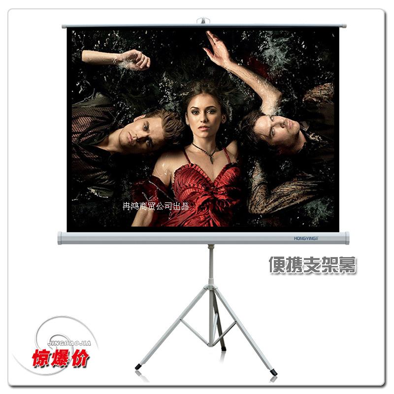投影仪支架幕可移动169伸缩白塑