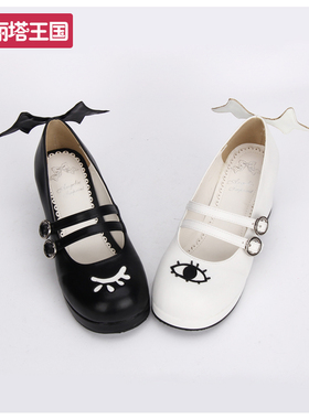 2020新款Lolita洛丽塔鞋中跟天使恶魔之眼cos可爱翅膀女鞋8593