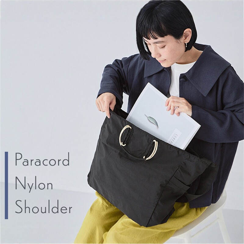 collex日本原厂真品复古潮牌超大尼龙布配彩色绳子单肩斜挎手提包