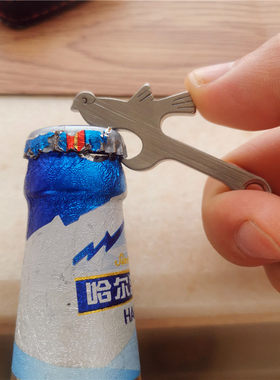 DIY中国风不锈钢开啤酒
