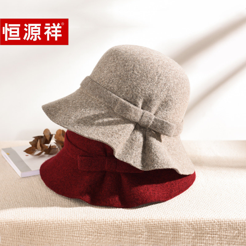 恒源祥羊毛盆帽女秋冬送妈妈帽子百搭复古保暖毛呢毡帽冬天渔夫帽