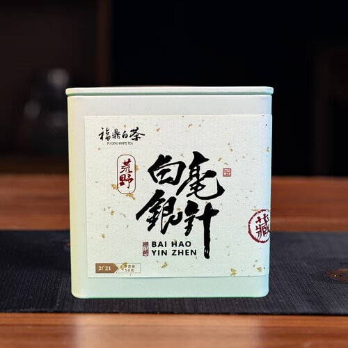 【支持批发 定制 供应】正宗福鼎白茶2021年高山潘溪白毫银针50克