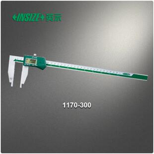 INSIZE英示数显卡尺 1170 0-200mm 0-300mm