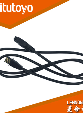 Mitutoyo进口日本三丰SPC数据线905409原装2m卡尺 表用接口线