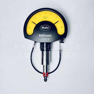 德国进口mahr马尔比较仪1000B大型表1μm范围±50μm 4339100提升