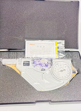 Mitutoyo日本三丰523-122快速杠杆卡规PSM-50R比对测量0.001mm