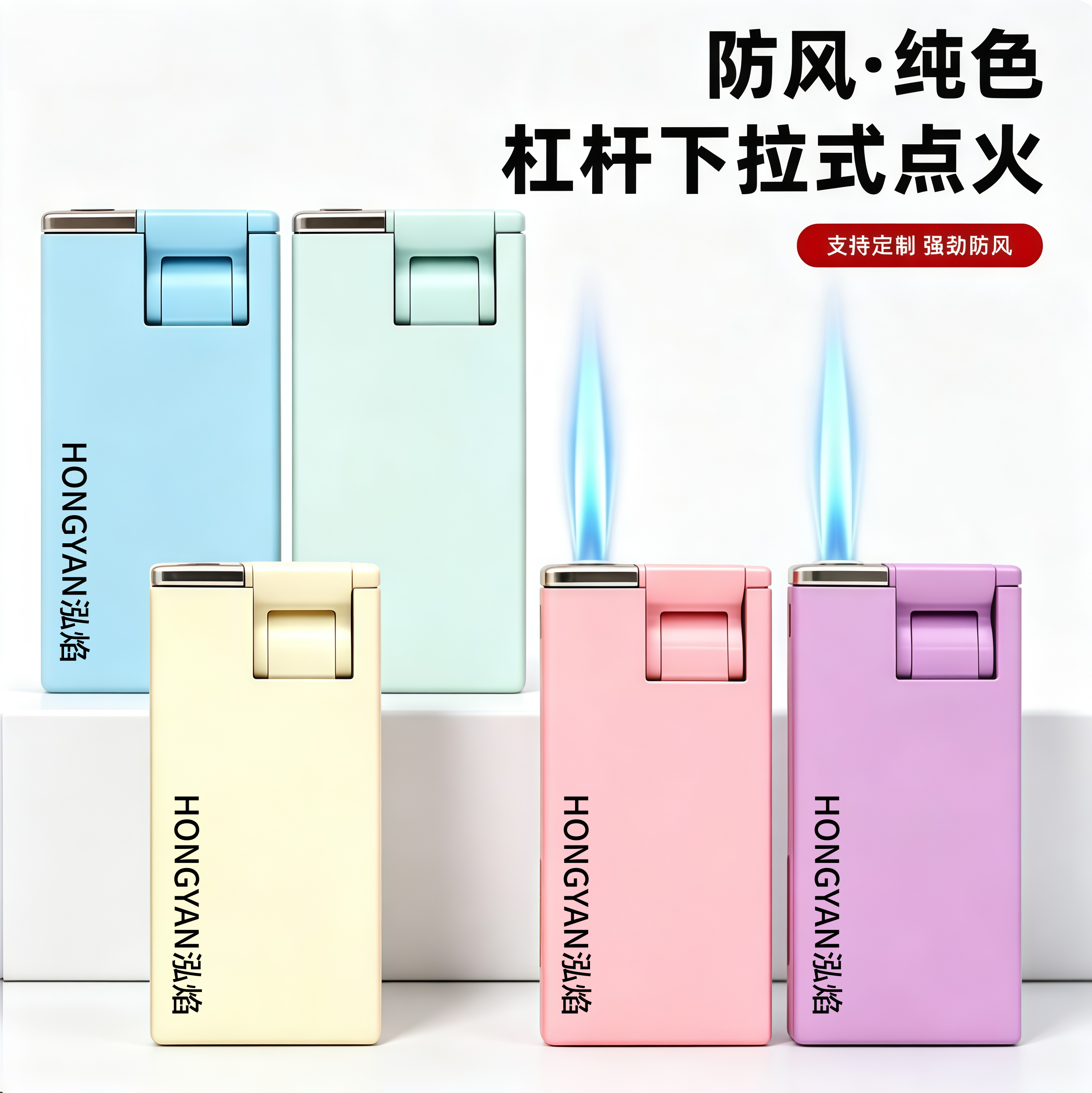家用50支磨砂黑金属防风打火机加厚定制订做印字批发LOGO新品