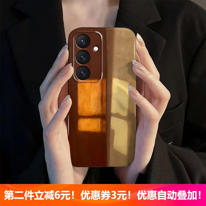 适用三星S25/S24/S23/A55/A35/A54华为MATE70/P70/P60/oppoReno12/Reno13苹果16/13小米15/14夕阳光影手机壳