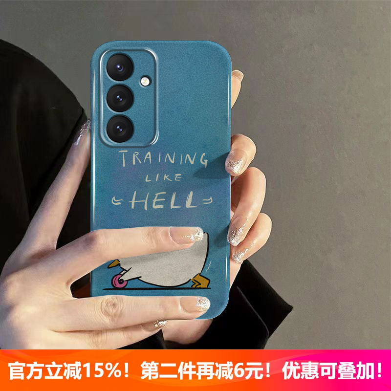适用三星S25/S24/S23/S22/A55/A35/A54华为P70/NOVA12荣耀100/VIVOX90/oppoReno12苹果16/15王星越同款手机壳