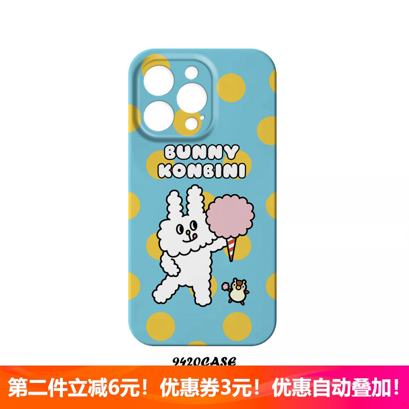 适用iphone15/15Promax苹果14/13/oppofindx7/X6/X5/X3/oppoReno12/Reno11一加12/ACE3Pro可爱兔子菲林手机壳