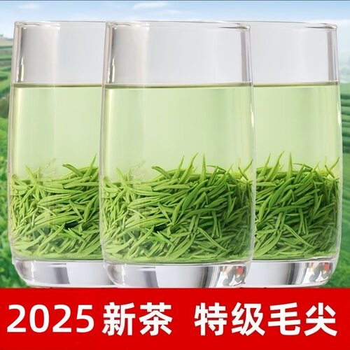 信阳毛尖，好喝部不贵，经济实惠