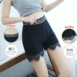 超柔软夏安全裤女防走光蕾丝学生外穿短裤高腰大码三分打底裤2026