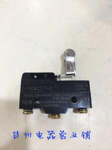 。 小型 微动 行程 限位 触动 开关